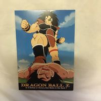カード トレカ まとめ ドラゴンボール 孫 悟空 フリーザ ベジータ クリリン ザーボン 63 サムネイル 4