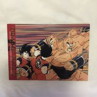 カード トレカ まとめ ドラゴンボール 孫 悟空 フリーザ ベジータ クリリン ザーボン 63 サムネイル 6