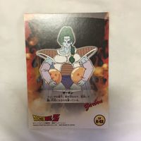 カード トレカ まとめ ドラゴンボール 孫 悟空 フリーザ ベジータ クリリン ザーボン 63 サムネイル 7