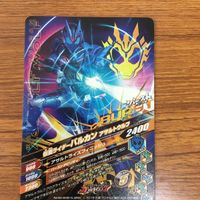仮面ライダー バトル ガンバ ライジング カード 仮面ライダー 01 仮面ライダー バルカン 非売品 15 サムネイル 2