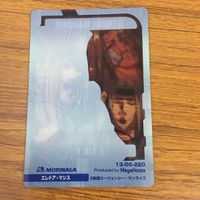 クリア カード トレカ まとめ ガンダム サウス バニング コウ ウラキ セシリー フェアチャイルド エレドア マシス 50 サムネイル 4