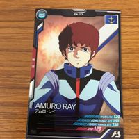 ガンダム アーセナルベース カード まとめ 10 サムネイル 2