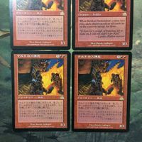 MTG マジックザギャザリング カード まとめ PCY ケルドの火弾兵/Keldon Firebombers 4枚セット 80 サムネイル 2