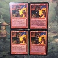 MTG マジックザギャザリング カード まとめ PCY ケルドの火弾兵/Keldon Firebombers 4枚セット 80