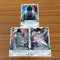 メルヘヴン ザ アーム バトル カード まとめ イアン 文字レア 8 サムネイル 1