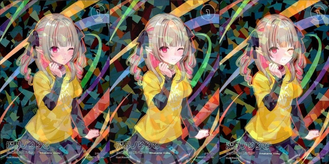 カード にじさんじ フェス 2023 魔界ノりりむ りりむ 219 /324 コレクション まとめ レア vtuber キラ ホロ