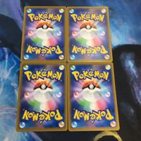 ポケモンカード 新裏面 まとめ トレーナーカード サポート 4枚 ビッケ 5 サムネイル 2
