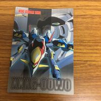 ガンダム カード ダス マスターズ まとめガンダム W 32 サムネイル 4