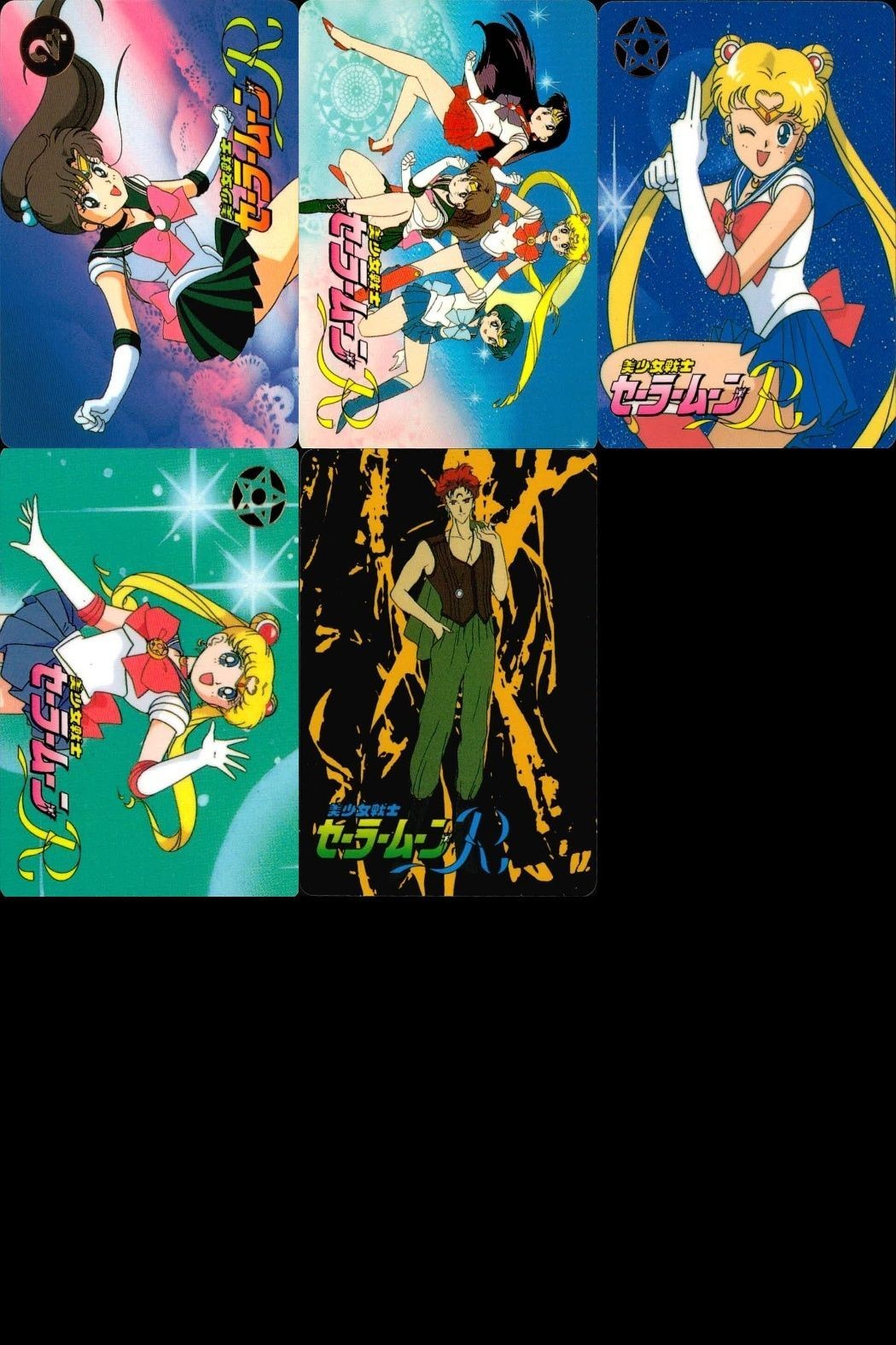 Sailor Moon Card Lot Morinaga Rubeus Luna Artemis
