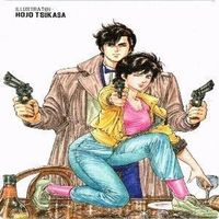 シティハンター 劇場版 非売品 カード 冴羽 サイン 槇村 香 海坊主 カード まとめ サムネイル 4