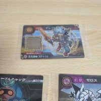 ガオロードチョコ カード まとめ PR01 PR02 PR03 PR04 PR05 グレイ ゼロス ライオネス ヤブルチャック ガブルフィッシュ o4-1 サムネイル 2
