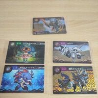 ガオロードチョコ カード まとめ PR01 PR02 PR03 PR04 PR05 グレイ ゼロス ライオネス ヤブルチャック ガブルフィッシュ o4-1