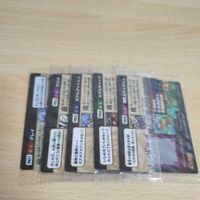 ガオロードチョコ カード まとめ PR01 PR02 PR03 PR04 PR05 グレイ ゼロス ライオネス ヤブルチャック ガブルフィッシュ o4-1 サムネイル 5