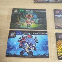 ガオロードチョコ カード まとめ PR01 PR02 PR03 PR04 PR05 グレイ ゼロス ライオネス ヤブルチャック ガブルフィッシュ o4-1 サムネイル 3