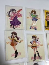 シスタープリンセス シスプリ カード まとめ ラミネート ラミカ 激レア 美少女 o10-1 f967 サムネイル 4