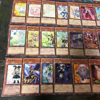 かわいい系 美少女系 被り無しコレクション 60枚 まとめ 遊戯王 ウィンダ バニーラ シンデレラ サムネイル 4