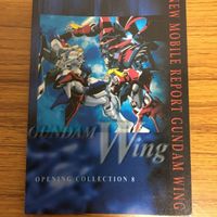 ガンダム カード ダス マスターズ まとめガンダムW 29 サムネイル 7