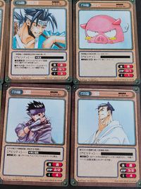 ガンガンヴァーサス ピースメーカー 新撰組異聞 黒野奈々絵 カード 市村鉄之助 山崎燕 近藤勇 原田左之助 永倉新八 山南敬助 サムネイル 2