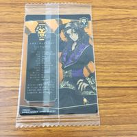 未開封 ウエハース カード まとめ ツイステッド ワンダーランド ツイステ レオナ ラギー 28 サムネイル 8