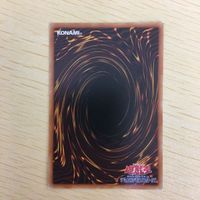 Yu-Gi-Oh Normal Trading Card Lot Japanese Rare サムネイル 10