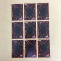 Yu-Gi-Oh Normal Trading Card Lot Japanese Rare サムネイル 6
