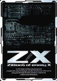 カード 【状態B】 ZX ゼクス キラ 非売品 PR P21-038】隠し持つゾンネンシュターン (ホロ) サムネイル 2