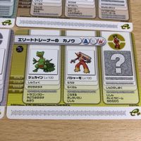 ポケットモンスターポケモンPokemon バトルカードe+トレカ ドラゴンつかいのリュウタ001/P 002 003 004 ピカチュウ カードe サムネイル 5