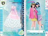 カード オシャレ魔女 ラブ and ベリー ドレスアップ まとめ D ハニードロープ ラフィーネアメジスト リラアンベリール 着せ替え 美少女 サムネイル 4