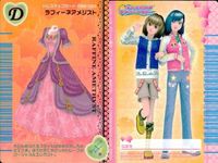 カード オシャレ魔女 ラブ and ベリー ドレスアップ まとめ D ハニードロープ ラフィーネアメジスト リラアンベリール 着せ替え 美少女 サムネイル 3