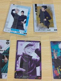呪術廻戦 ウエハース カード 呪術廻戦ウエハース5 五条悟&夏油傑 5-12 SP 5-15 1-24 サムネイル 5
