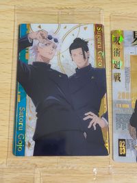 呪術廻戦 ウエハース カード 呪術廻戦ウエハース5 五条悟&夏油傑 5-12 SP 5-15 1-24 サムネイル 2
