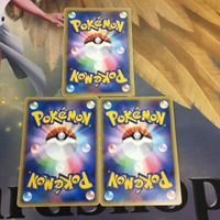 ポケモンカード 新裏面 3枚 カバルドン ムクホーク チャーレム 星マーク 71 サムネイル 2