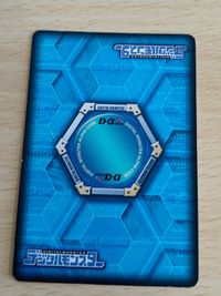デジタルモンスター カードゲームα バトルターミナル 旧デジモンカード ワクチンブースター OP-020 テリルモン ホーリーエンジェモン OP-022[N]：ウィルスブースター NSpキラー サムネイル 5