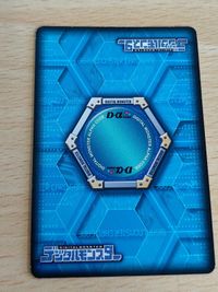 デジタルモンスター カードゲームα バトルターミナル 旧デジモンカード ワクチンブースター OP-020 テリルモン ホーリーエンジェモン OP-022[N]：ウィルスブースター NSpキラー サムネイル 3