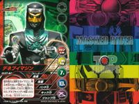 仮面ライダー電王 仮面ライダー トップトランプス 仮面ライダートップトランプス TOP TRUMPS BANDAI カード まとめ 仮面ライダーキバ ガルルフォーム デネブイマジン リュウタロス ウラタロス 9枚 バンダイ サムネイル 4