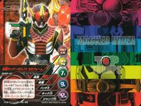 仮面ライダー電王 仮面ライダー トップトランプス 仮面ライダートップトランプス TOP TRUMPS BANDAI カード まとめ 仮面ライダーキバ ガルルフォーム デネブイマジン リュウタロス ウラタロス 9枚 バンダイ サムネイル 10