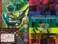 仮面ライダー電王 TOP TRUMPS 仮面ライダートップトランプス TOP TRUMPS BANDAI カード まとめ 仮面ライダーゼロノス ゼロフォーム 仮面ライダーゼロノス アルタイルフォーム 仮面ライダー電王 ガンフォーム サムネイル 6