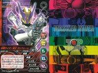 仮面ライダー電王 MASKED RIDER TOP TRUMPS 仮面ライダートップトランプス TOP TRUMPS BANDAI カード まとめ 仮面ライダー電王 アックスフォーム 仮面ライダー電王 ロッドフォーム 9枚 サムネイル 10