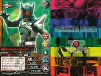 仮面ライダー電王 MASKED RIDER TOP TRUMPS 仮面ライダートップトランプス TOP TRUMPS BANDAI カード まとめ 仮面ライダー電王 アックスフォーム 仮面ライダー電王 ロッドフォーム 9枚 サムネイル 9