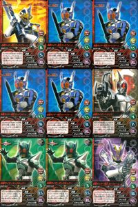 仮面ライダー電王 MASKED RIDER TOP TRUMPS 仮面ライダートップトランプス TOP TRUMPS BANDAI カード まとめ 仮面ライダー電王 アックスフォーム 仮面ライダー電王 ロッドフォーム 9枚 サムネイル 1