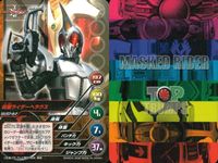 仮面ライダー電王 MASKED RIDER TOP TRUMPS 仮面ライダートップトランプス TOP TRUMPS BANDAI カード まとめ 仮面ライダー電王 アックスフォーム 仮面ライダー電王 ロッドフォーム 9枚 サムネイル 7