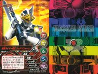 仮面ライダー電王 MASKED RIDER TOP TRUMPS 仮面ライダートップトランプス TOP TRUMPS BANDAI カード まとめ 仮面ライダー電王 アックスフォーム 仮面ライダー電王 ロッドフォーム 9枚 サムネイル 2