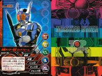 仮面ライダー電王 MASKED RIDER TOP TRUMPS 仮面ライダートップトランプス TOP TRUMPS BANDAI カード まとめ 仮面ライダー電王 アックスフォーム 仮面ライダー電王 ロッドフォーム 9枚 サムネイル 3