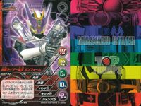 仮面ライダー TOP TRUMPS 仮面ライダートップトランプス TOP TRUMPS BANDAI カード まとめ 仮面ライダー電王 ガンフォーム 仮面ライダー電王 アックスフォーム 仮面ライダーキックホッパー 9枚 バンダイ サムネイル 2
