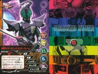 仮面ライダー TOP TRUMPS 仮面ライダートップトランプス TOP TRUMPS BANDAI カード まとめ 仮面ライダー電王 ガンフォーム 仮面ライダー電王 アックスフォーム 仮面ライダーキックホッパー 9枚 バンダイ サムネイル 6