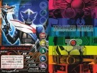 仮面ライダー TOP TRUMPS 仮面ライダートップトランプス TOP TRUMPS BANDAI カード まとめ 仮面ライダー電王 ガンフォーム 仮面ライダー電王 アックスフォーム 仮面ライダーキックホッパー 9枚 バンダイ サムネイル 7