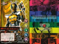 仮面ライダー TOP TRUMPS 仮面ライダートップトランプス TOP TRUMPS BANDAI カード まとめ 仮面ライダーザビー ライダーフォーム 仮面ライダーガタック ライダーフォーム 仮面ライダー西鬼 9枚 バンダイ サムネイル 2