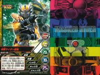仮面ライダー TOP TRUMPS 仮面ライダートップトランプス TOP TRUMPS BANDAI カード まとめ 仮面ライダーザビー ライダーフォーム 仮面ライダーガタック ライダーフォーム 仮面ライダー西鬼 9枚 バンダイ サムネイル 10