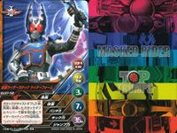 仮面ライダー TOP TRUMPS 仮面ライダートップトランプス TOP TRUMPS BANDAI カード まとめ 仮面ライダーザビー ライダーフォーム 仮面ライダーガタック ライダーフォーム 仮面ライダー西鬼 9枚 バンダイ サムネイル 5