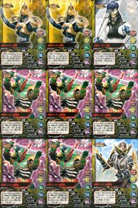 仮面ライダー響鬼 トップトランプス 仮面ライダートップトランプス TOP TRUMPS BANDAI カード まとめ 仮面ライダー煌鬼 仮面ライダー凛鬼 仮面ライダー歌舞鬼 仮面ライダー羽撃鬼 9枚 SELECT-55 バンダイ サムネイル 1